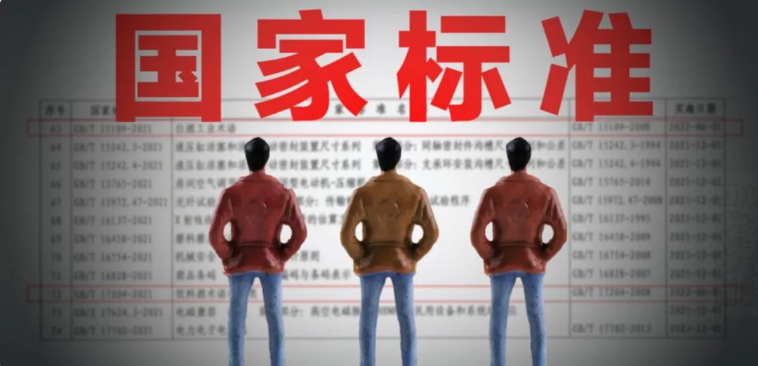 怎么分辨白酒有没有兑水,怎么通过加水法辨别白酒