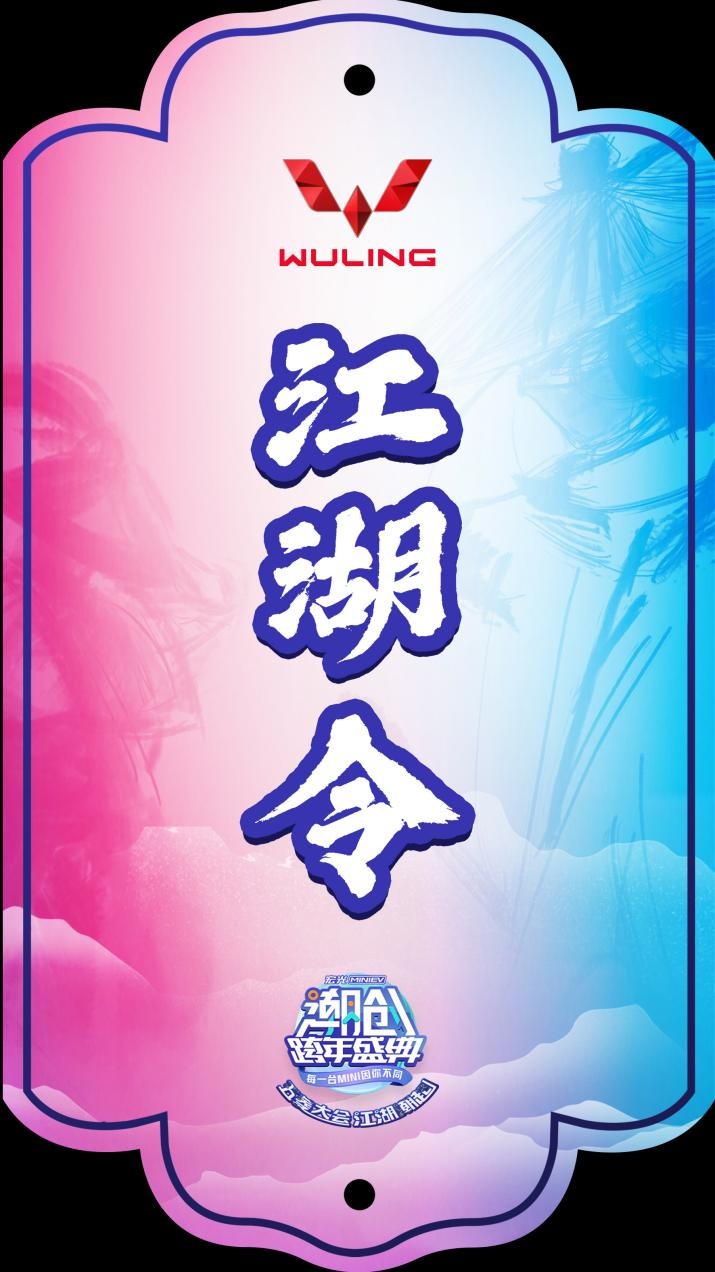 五菱宏光miniev潮创盛典西安,漳州五菱宏光mini优惠价格