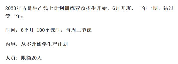 启动excel特别慢,win11打开excel特别慢