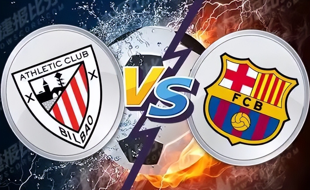 西班牙杯解析毕尔巴鄂竞技vs巴萨,每日足球推荐巴黎圣日耳曼vs尼斯