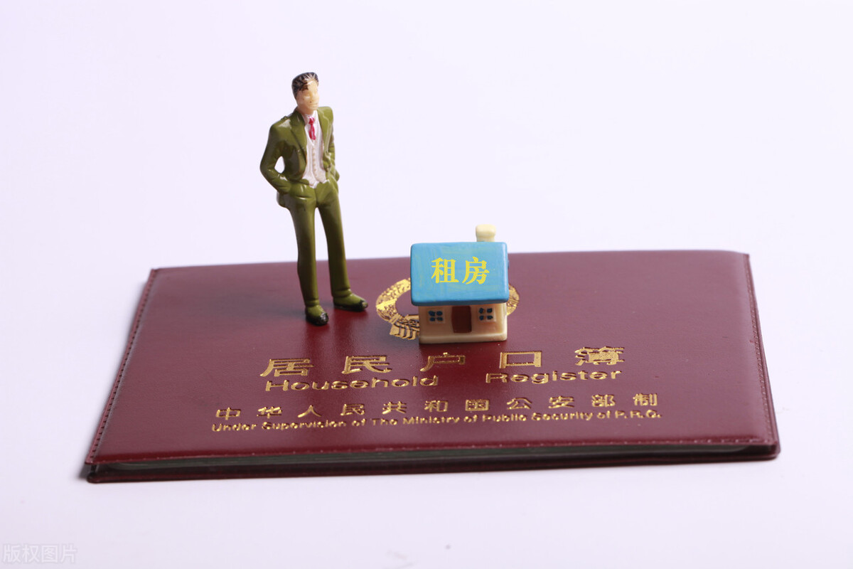 办理深户落户最新政策,深圳个人办理深户申请在哪里办理