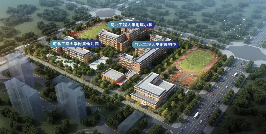 河北工程大学附属学校,河北工程大学附属学校啥时候招生