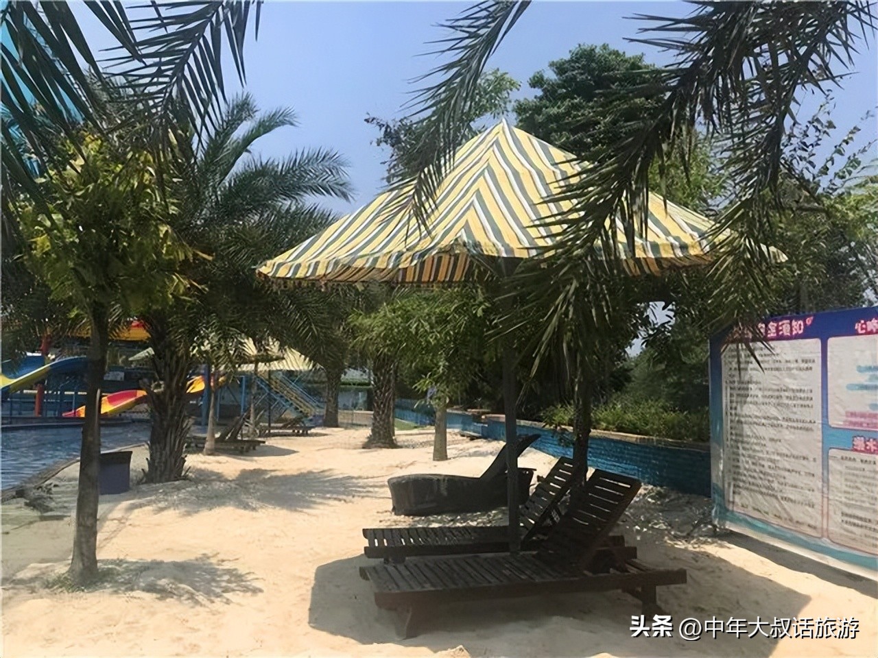 成都到崇州加勒比冒险水世界路线,崇州加勒比探险乐园水世界