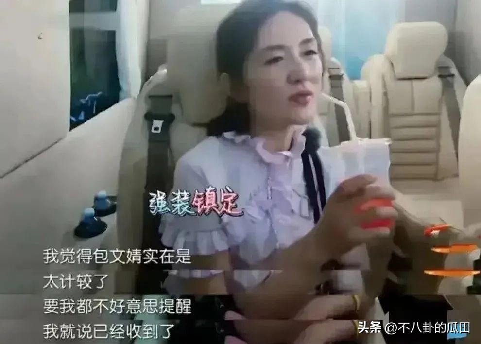 林心如与刘涛谁演技好,林心如刘涛谁演得好啊