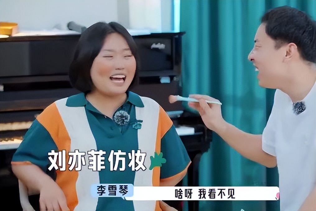 孟子义给徐志胜卸妆第几期,孟子义给徐志胜卸妆用的什么面膜