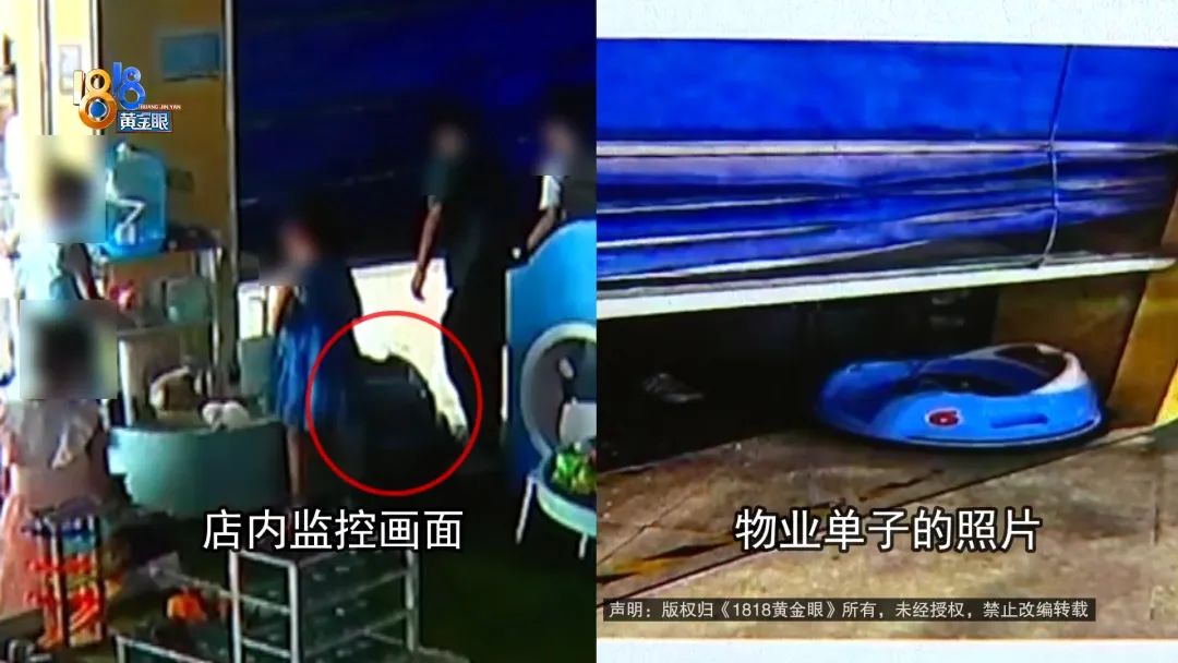 卷帘门到底隐藏了什么秘密,卷帘门有洞怎样处理