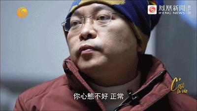 9.1分出圈，这次全网力挺！从京东副总裁，跌落成“*子骗**”