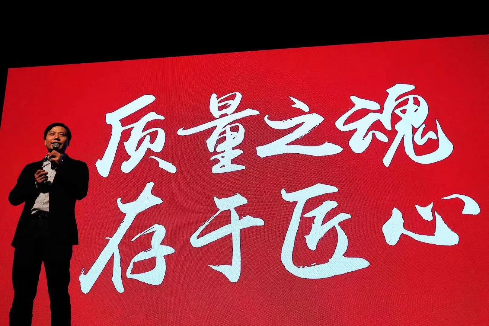 缘起七面：为一双舒适且不昂贵的国产皮鞋出发创业