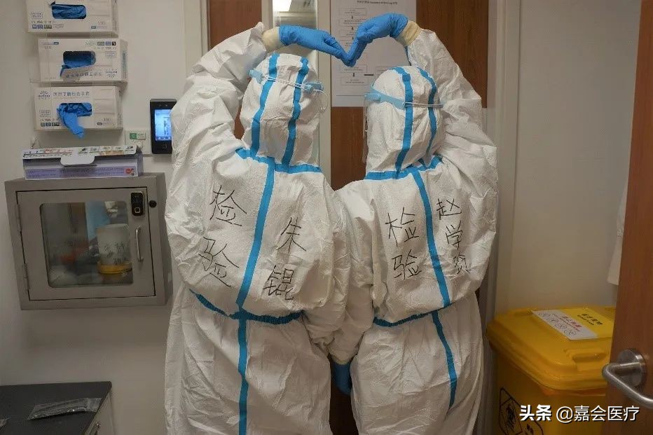 嘉会医疗体检,嘉会医疗体检中心