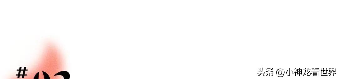 专骗中国人!真实的缅北到底是怎样的呢?