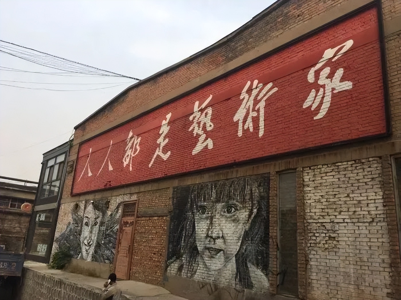 来西安过年这篇攻略就够了,来了西安应该玩什么