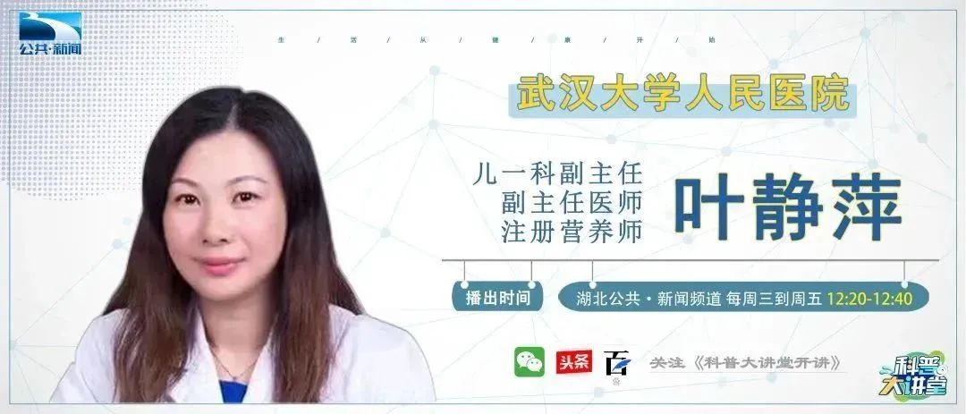 孩子长高要趁早抓住春季黄金期,孩子春季长高的秘诀你知道第几种