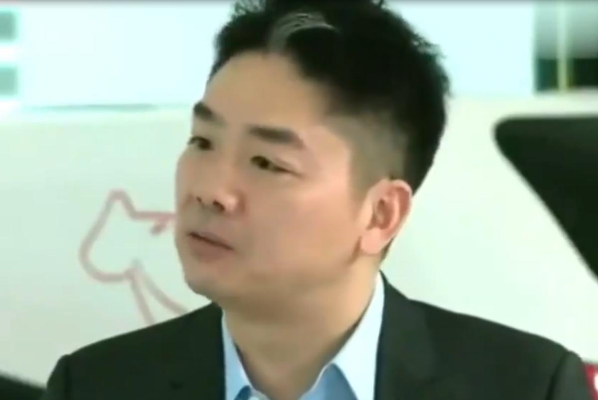 刘强东：斥资31亿在京买地，花7年酝酿大戏，只为给员工盖房子？