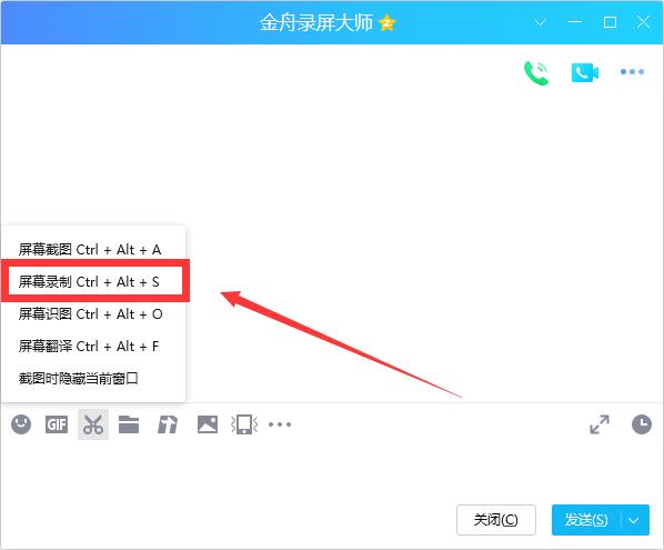自媒体电脑录屏软件和剪辑软件,电脑免费的录屏录音软件有哪些