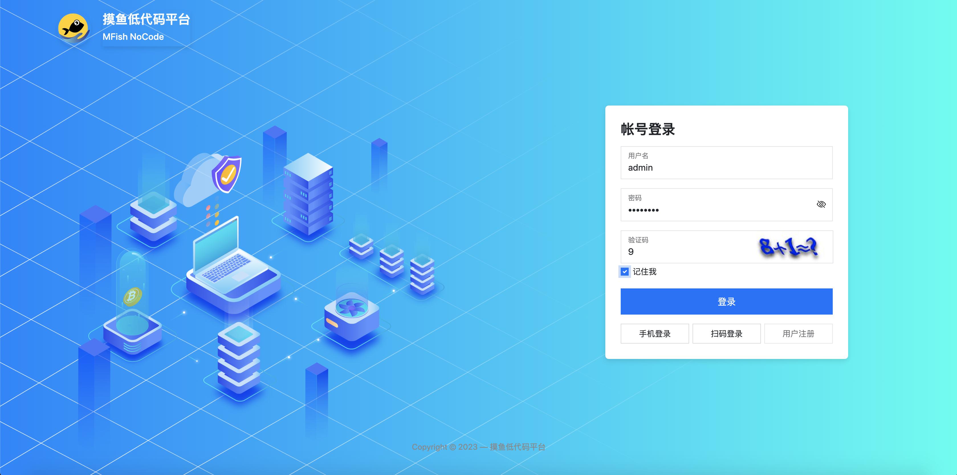 副业赚钱项目开发,12个年入10w的副业赚钱项目