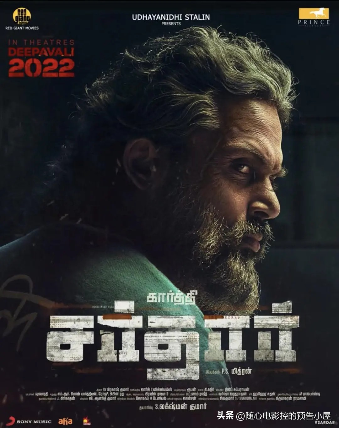 11月9日上线新片汇总,11月8日上线新片汇总