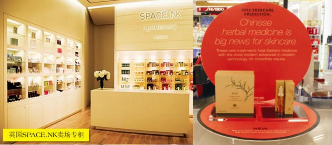 从WEI蔚蓝之美看“东方美学”的美妆范式|封面人物⑪