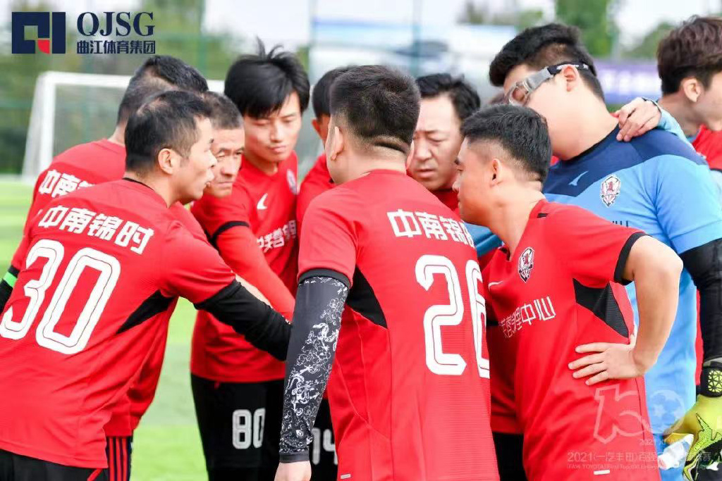 驰骋绿茵巅峰决战！2022太白酒·百强企业足球锦标赛邀你来“战”