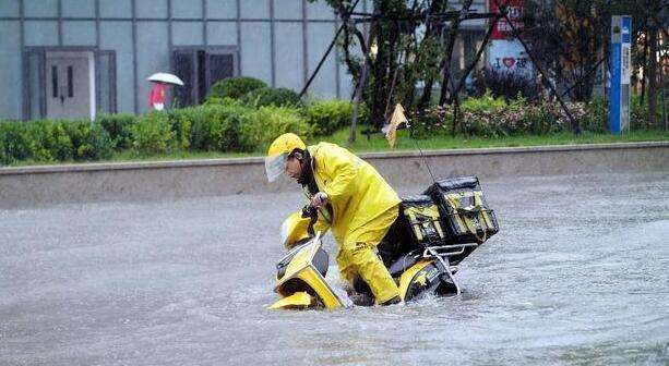 国足训练结束,国足首训时间超过90分钟