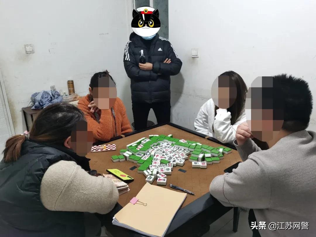 网赌报警说转错账了,男子转错账跨省追