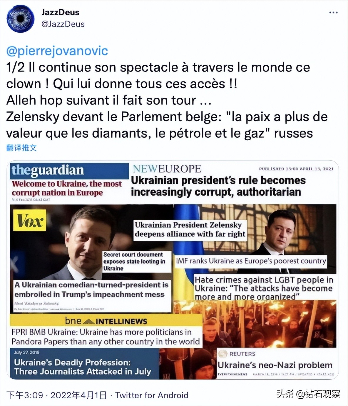 安特卫普有多强,安特卫普什么时候结束