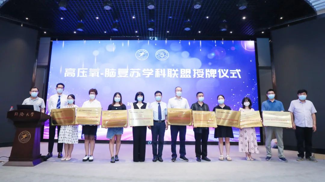 苏州蓝十字脑科医院康复科,苏州蓝十字脑科康复医院