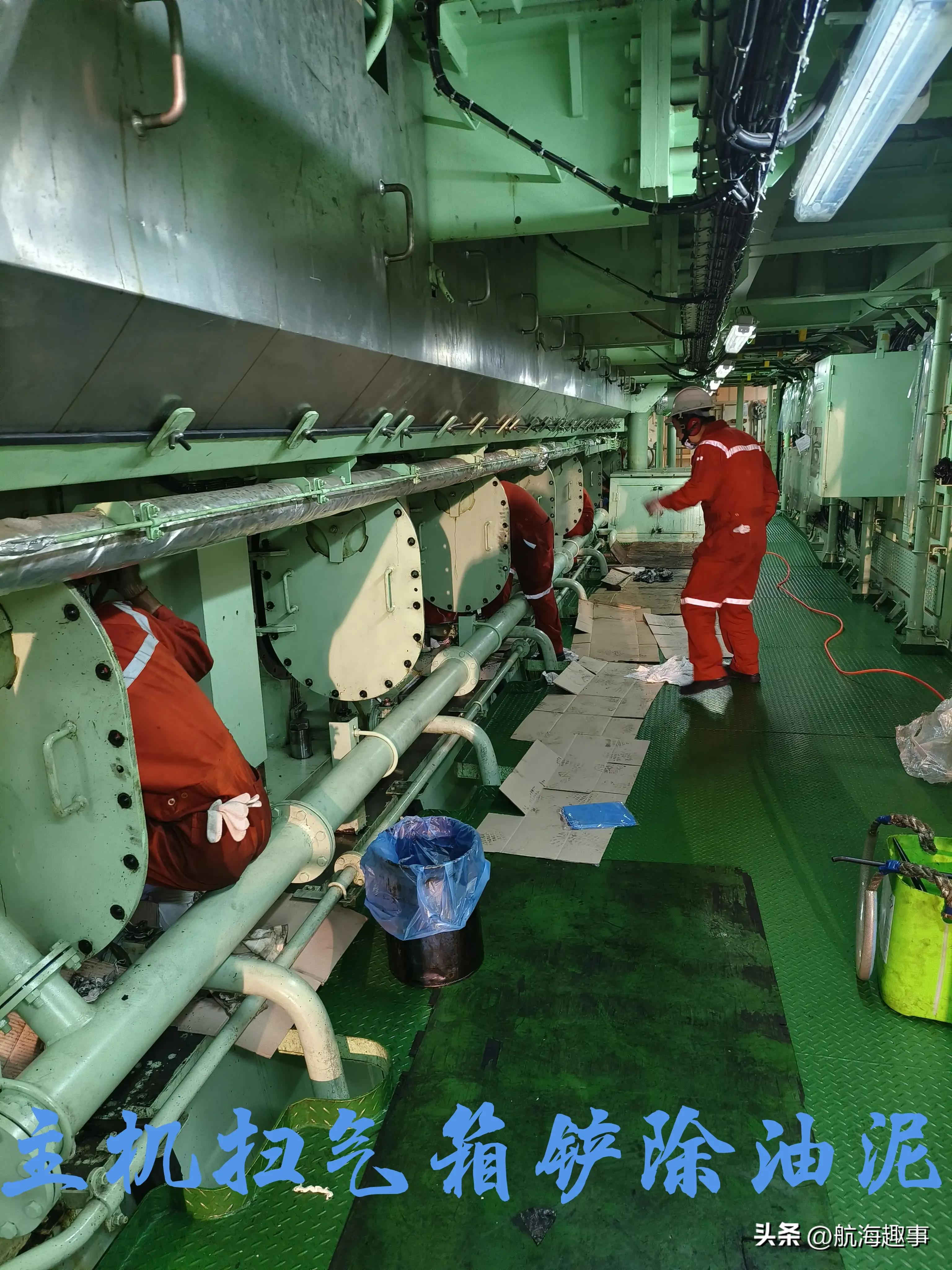 航海的那些事，萨凡纳锚泊9天，主机吊缸，活塞锁紧帽漏油，忙