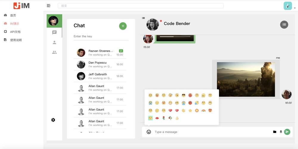 接活十大开源项目,接私活开源项目