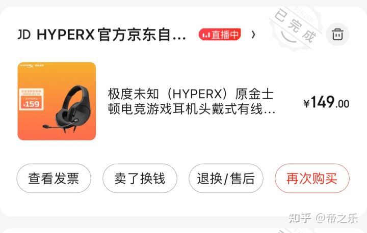 便宜的鼠标和贵的鼠标有什么差别,外星人720m鼠标和610m鼠标哪个好用