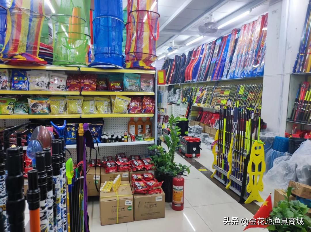 金花地渔具直播,金花地秋季渔具