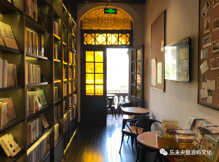 鼓浪屿龙头一带书店知多少