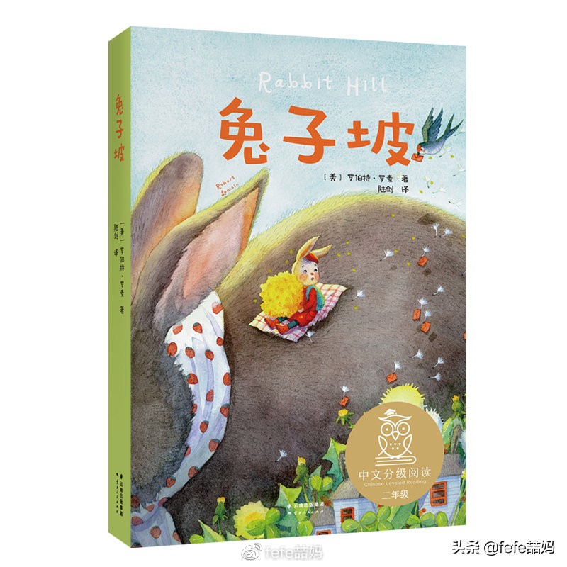 关于小动物的书推荐,好书推荐动物书单