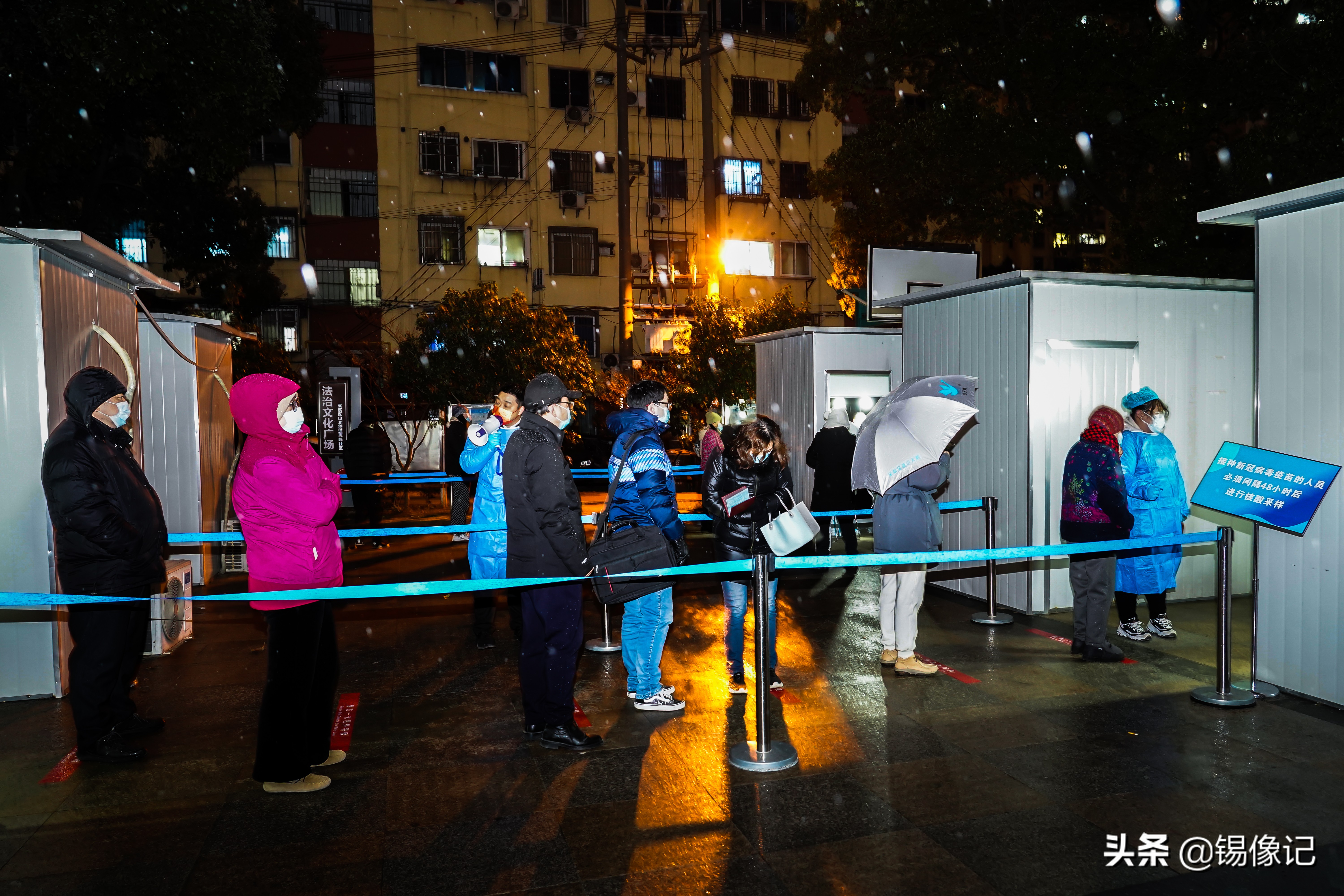 疫情防控众志成城守护家园,抗击疫情致敬疫情下的温暖守护者