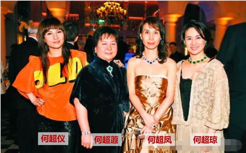 黎婉华去世后蓝琼缨有领结婚证吗,赌王二房太太蓝琼缨去世