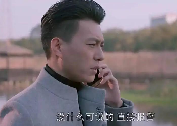 欢乐颂老谭和安迪的感情,欢乐颂老谭对安迪的感情是怎样的