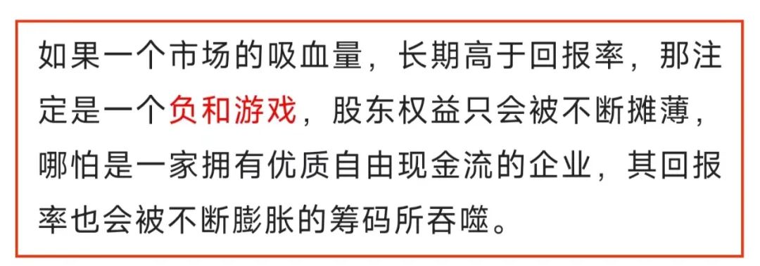 全国2.5亿人感染！A股血流成河，大家先苟住，保命才能挣钱