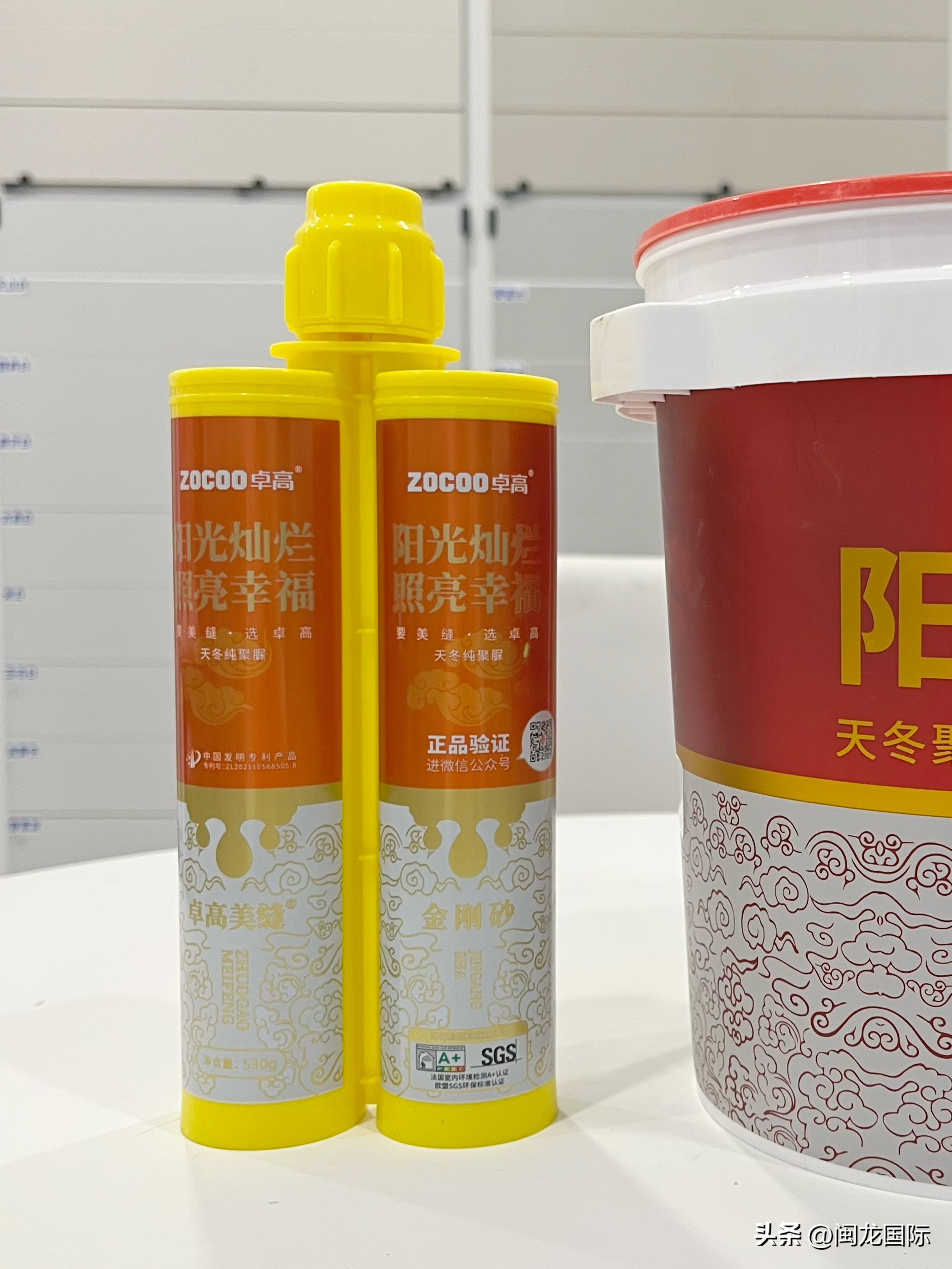 美缝什么牌子比较好,美缝选择什么牌子的好