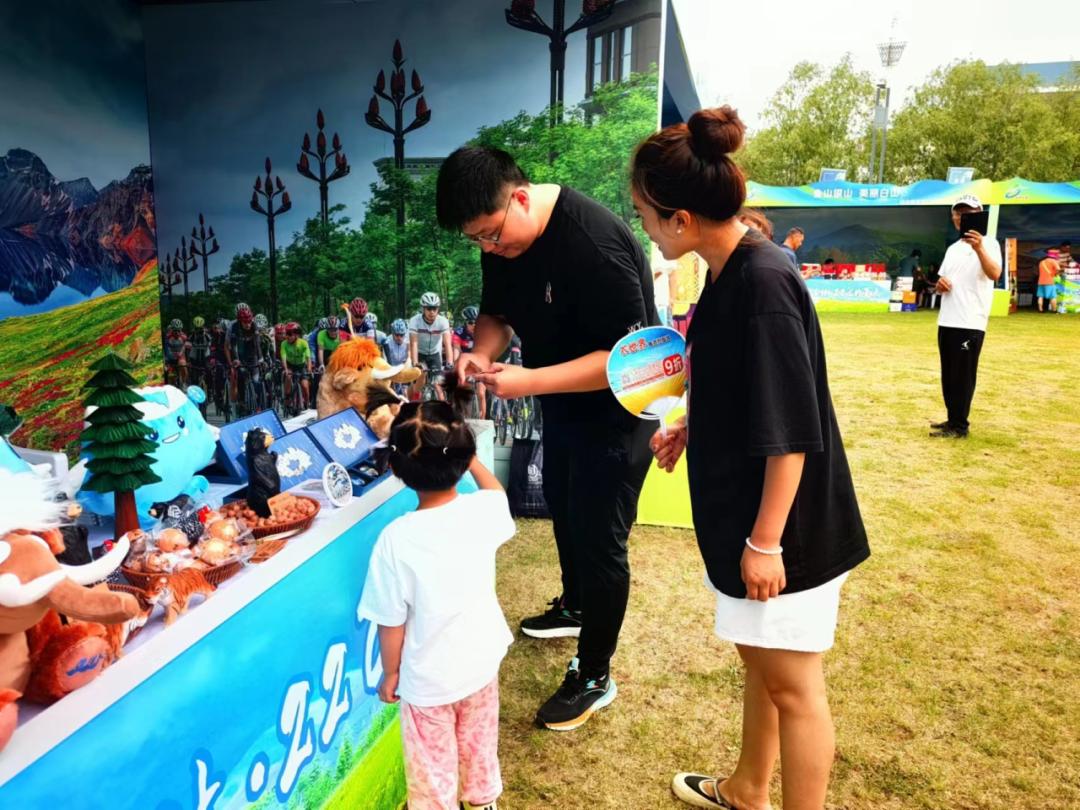 长白山夏季旅游体验活动,长白山景区5.19旅游日活动方案