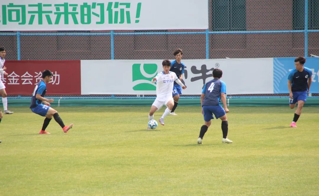 大连足球比赛u17全国总决赛,2024中青赛u17第4轮大连赛区