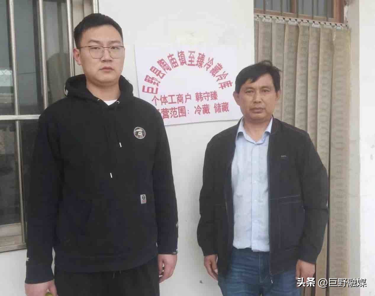 邹城农村退役军人创业扶持贷,山东2021年退伍兵创业扶贫款