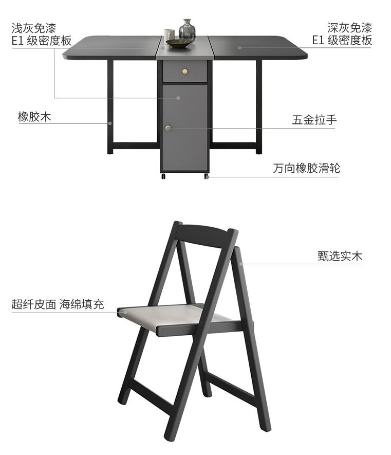 小户型折叠餐桌最新款实用,多功能6人餐桌折叠可伸缩圆桌