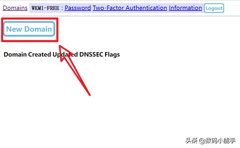 免费的域名要不要？教你获取免费的eu.org域名「申请教程」