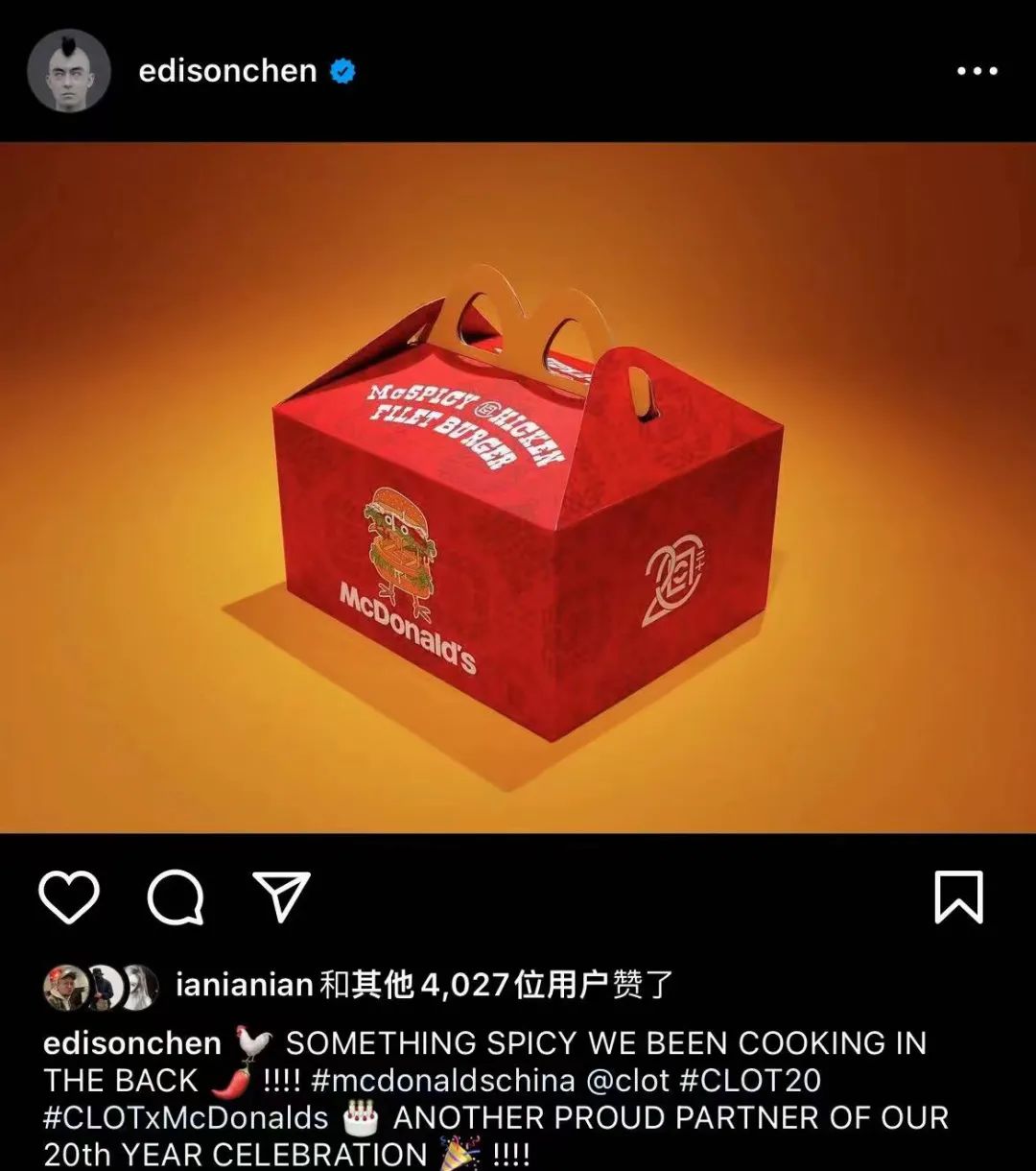 newjeans麦当劳联名香港新歌,newjeans麦当劳联名日本