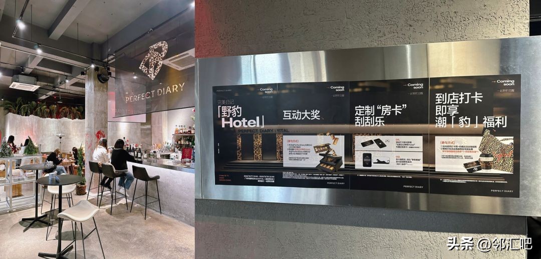 美妆店的商机有哪些,美妆创业新商机有哪些