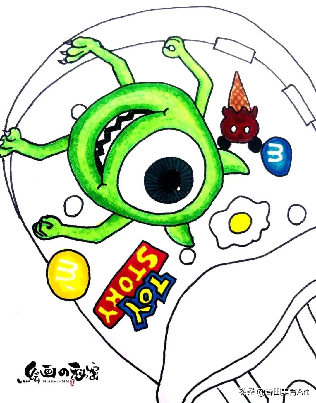 儿童美术手工鞋,洞洞鞋美术课件