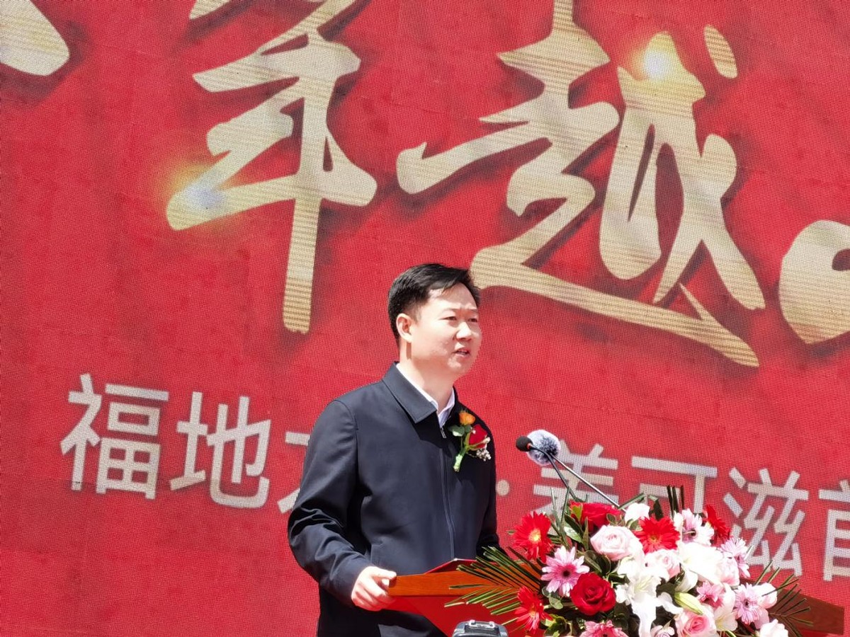 打造中国羊乳产业“第二极”叫响“寒地奶山羊”品牌——卡倍多养可滋羊乳文化节在黑龙江大同举行