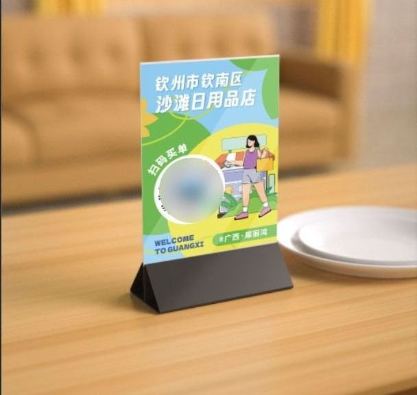 广西钦州犀丽湾旅游景区,钦州犀丽湾户外拓展