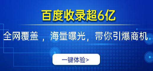 2023年b2b外贸平台排行榜,全球最大的20个外贸b2b网站