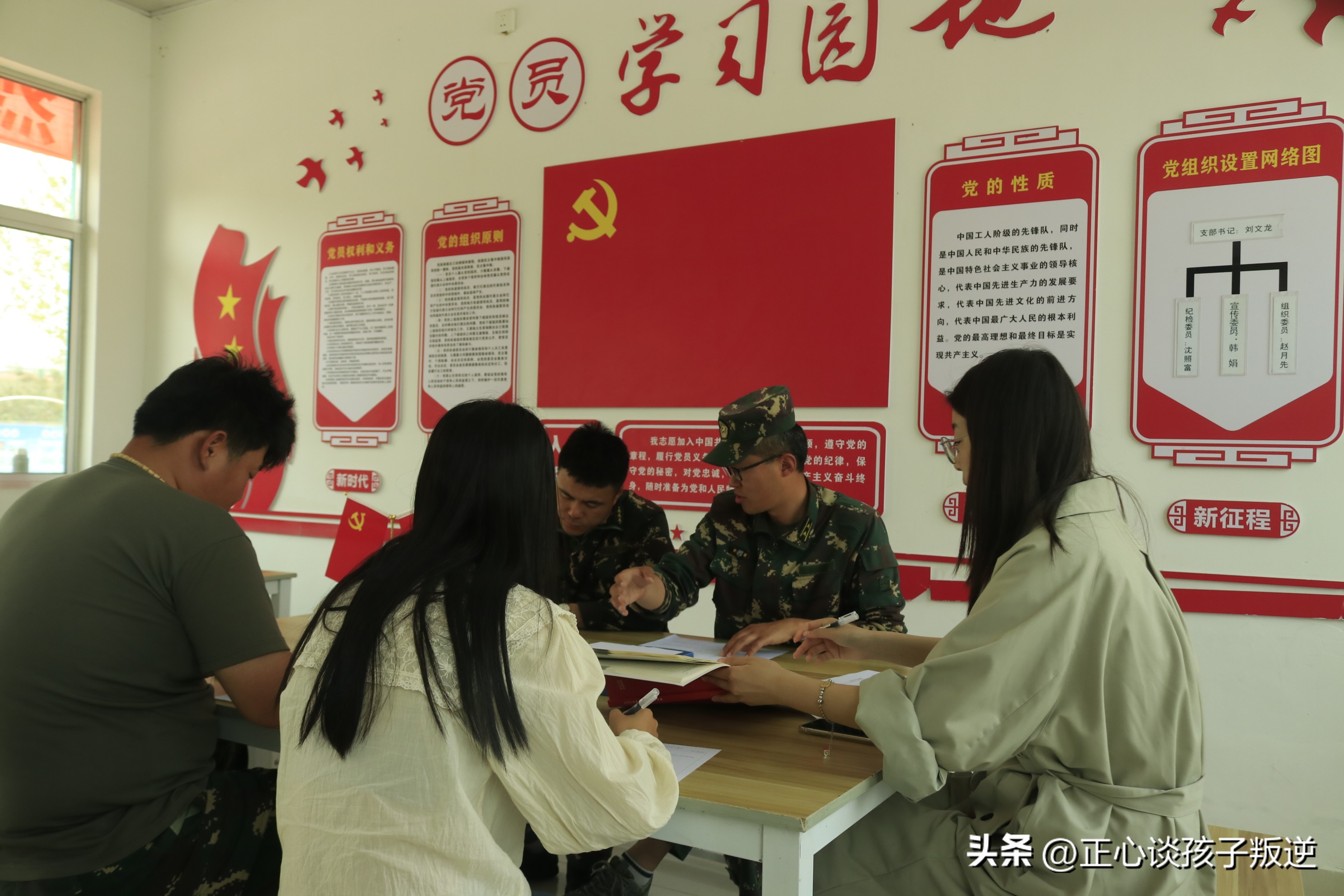 怎样对待十四岁男孩的早恋,男孩10多岁早恋怎么引导