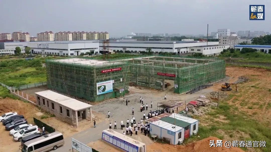 2024蕲春县重点项目,蕲春即将开工的最新大项目